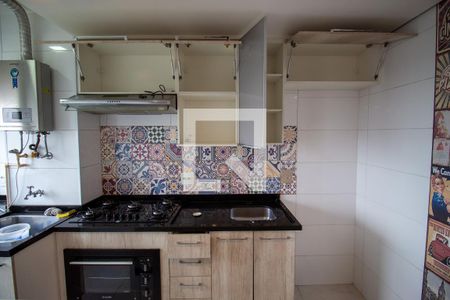 Apartamento para alugar com 47m², 2 quartos e 1 vaga Apartamento para alugar com 47m², 2 quartos e 1 vagaCozinha