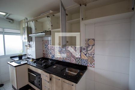 Apartamento para alugar com 47m², 2 quartos e 1 vaga Apartamento para alugar com 47m², 2 quartos e 1 vagaCozinha