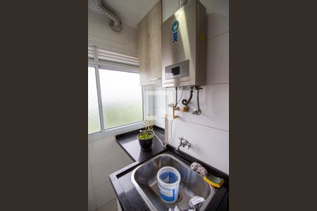 Apartamento para alugar com 47m², 2 quartos e 1 vaga Apartamento para alugar com 47m², 2 quartos e 1 vagaLavanderia