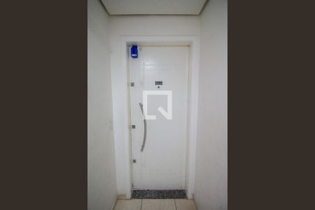 Apartamento para alugar com 47m², 2 quartos e 1 vaga Apartamento para alugar com 47m², 2 quartos e 1 vagaPorta do Apartamento