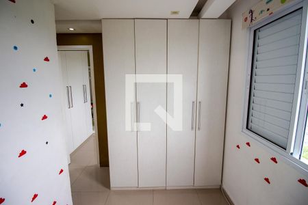 Apartamento para alugar com 47m², 2 quartos e 1 vaga Apartamento para alugar com 47m², 2 quartos e 1 vagaQuarto 2