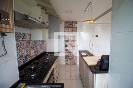 Apartamento para alugar com 47m², 2 quartos e 1 vaga Apartamento para alugar com 47m², 2 quartos e 1 vagaLavanderia