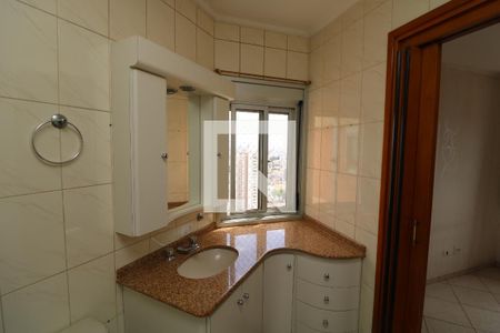 Apartamento para alugar com 70m², 2 quartos e 1 vagaBanheiro da Suíte