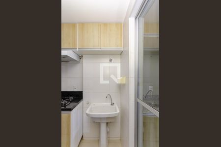 Apartamento à venda com 75m², 3 quartos e 2 vagasÁrea de Serviço