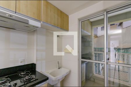 Apartamento à venda com 75m², 3 quartos e 2 vagasÁrea de Serviço