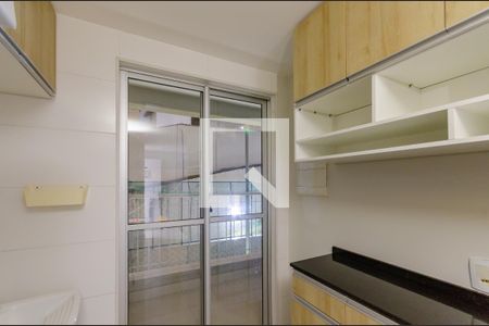 Apartamento à venda com 75m², 3 quartos e 2 vagasÁrea de Serviço