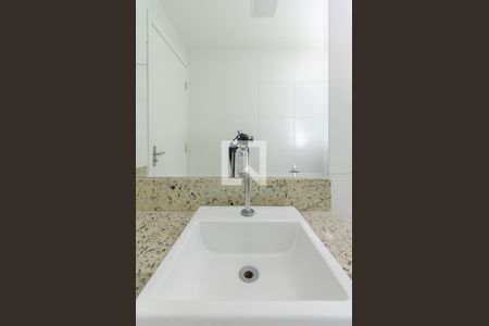 Apartamento à venda com 75m², 3 quartos e 2 vagasBanheiro social