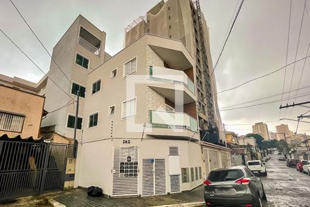 Apartamento à venda com 33m², 1 quarto e sem vaga Apartamento à venda com 33m², 1 quarto e sem vagaFachada do Condomínio