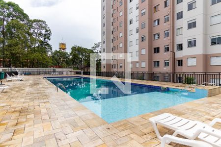 Apartamento à venda com 42m², 2 quartos e 1 vagaÁrea comum - Piscina