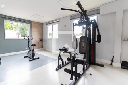 Apartamento à venda com 42m², 2 quartos e 1 vagaÁrea comum - Academia