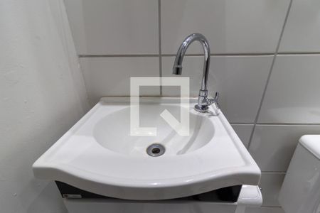 Apartamento à venda com 42m², 2 quartos e 1 vagaBanheiro - torneira