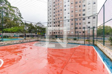 Apartamento à venda com 42m², 2 quartos e 1 vagaQuadra Esportiva