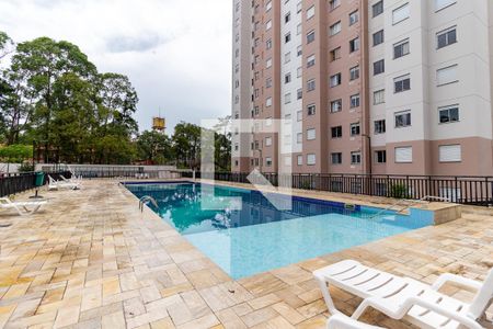 Apartamento à venda com 42m², 2 quartos e 1 vagaÁrea comum - Piscina