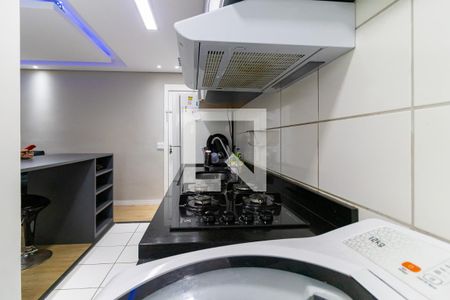 Apartamento à venda com 42m², 2 quartos e 1 vagaCozinha e Área de Serviço