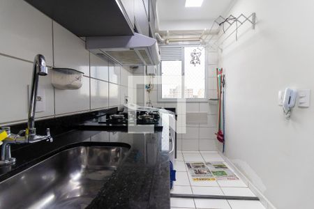 Apartamento à venda com 42m², 2 quartos e 1 vagaCozinha e Área de Serviço