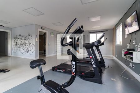 Apartamento à venda com 42m², 2 quartos e 1 vagaÁrea comum - Academia