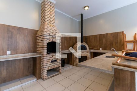 Apartamento à venda com 42m², 2 quartos e 1 vagaÁrea comum - Churrasqueira