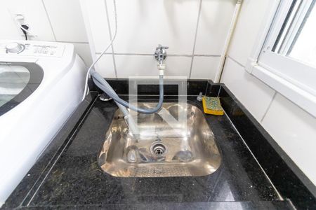 Apartamento à venda com 42m², 2 quartos e 1 vagaDetalhe da area de serviço