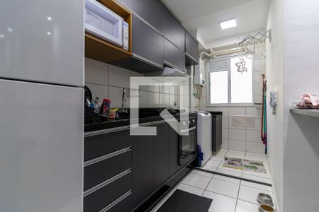Apartamento à venda com 42m², 2 quartos e 1 vagaCozinha e Área de Serviço