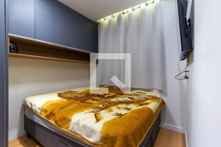 Quarto 1 de apartamento à venda com 2 quartos, 42m² em Jardim Nossa Senhora do Carmo, São Paulo