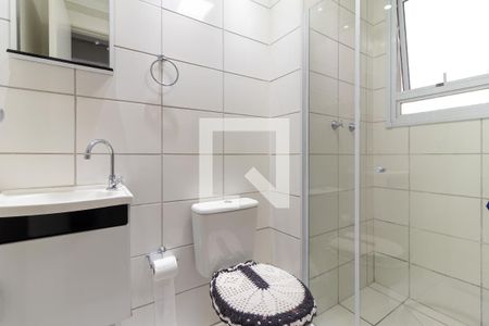 Apartamento à venda com 42m², 2 quartos e 1 vagaBanheiro