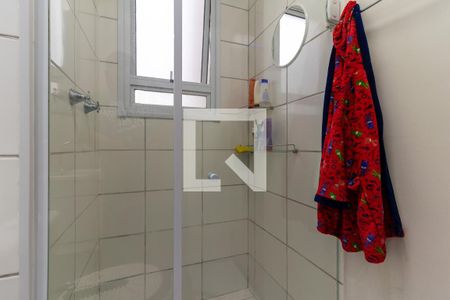 Apartamento à venda com 42m², 2 quartos e 1 vagaBanheiro