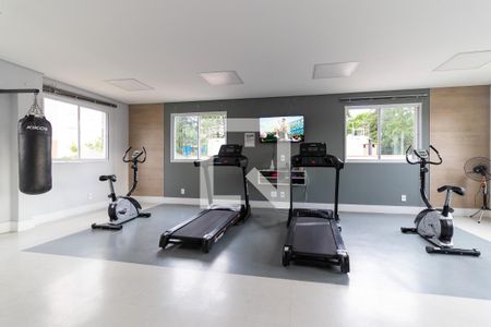 Apartamento à venda com 42m², 2 quartos e 1 vagaÁrea comum - Academia