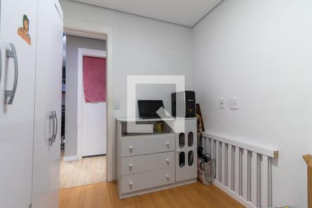 Quarto 2 de apartamento à venda com 2 quartos, 42m² em Jardim Nossa Senhora do Carmo, São Paulo