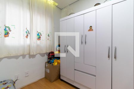 Quarto 2 de apartamento à venda com 2 quartos, 42m² em Jardim Nossa Senhora do Carmo, São Paulo
