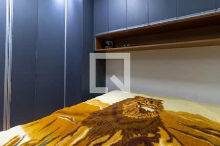 Quarto 1 de apartamento à venda com 2 quartos, 42m² em Jardim Nossa Senhora do Carmo, São Paulo