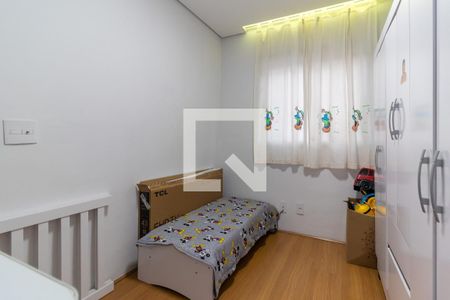 Quarto 2 de apartamento à venda com 2 quartos, 42m² em Jardim Nossa Senhora do Carmo, São Paulo