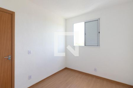Quarto 1 de apartamento para alugar com 2 quartos, 42m² em Reserva Real, Ribeirão Preto