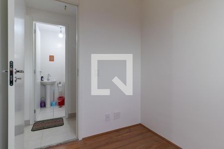 Apartamento para alugar com 32m², 2 quartos e sem vaga Apartamento para alugar com 32m², 2 quartos e sem vagaQuarto 2