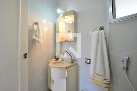 Apartamento à venda com 76m², 3 quartos e 1 vagaBanheiro Social