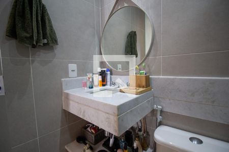 Apartamento à venda com 226m², 3 quartos e 3 vagasBanheiro da Suíte 1