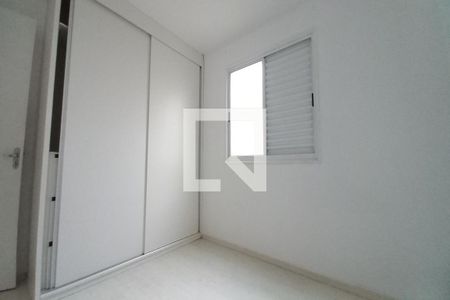 Quarto 2 de apartamento para alugar com 2 quartos, 43m² em Jardim Monte Alto, Campinas