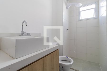 Apartamento para alugar com 54m², 2 quartos e 1 vagaBanheiro
