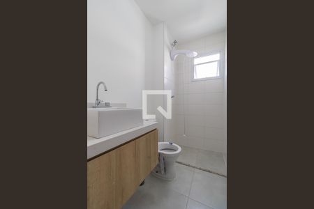 Apartamento para alugar com 54m², 2 quartos e 1 vagaBanheiro