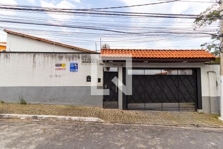 Casa de condomínio à venda com 63m², 2 quartos e 1 vaga Casa de condomínio à venda com 63m², 2 quartos e 1 vagaFachada