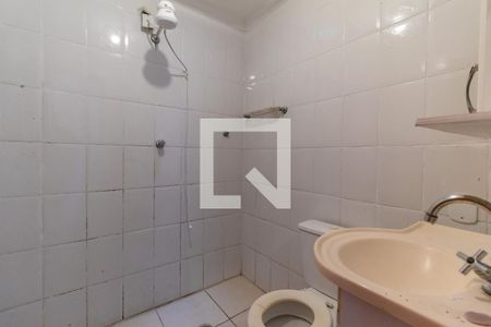 Casa de condomínio à venda com 63m², 2 quartos e 1 vaga Casa de condomínio à venda com 63m², 2 quartos e 1 vagaBanheiro