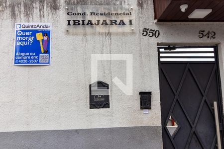 Casa de condomínio à venda com 63m², 2 quartos e 1 vaga Casa de condomínio à venda com 63m², 2 quartos e 1 vagaPlaquinha