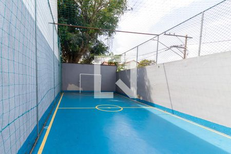 Casa de condomínio à venda com 63m², 2 quartos e 1 vaga Casa de condomínio à venda com 63m², 2 quartos e 1 vagaQuadra Esportiva