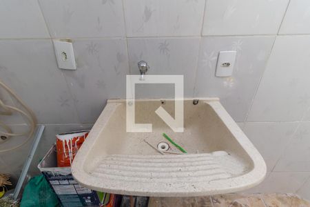 Casa de condomínio à venda com 63m², 2 quartos e 1 vaga Casa de condomínio à venda com 63m², 2 quartos e 1 vagaDetalhe da area de serviço