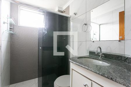 Apartamento à venda com 58m², 2 quartos e 1 vagaBanheiro
