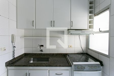 Apartamento à venda com 58m², 2 quartos e 1 vagaCozinha