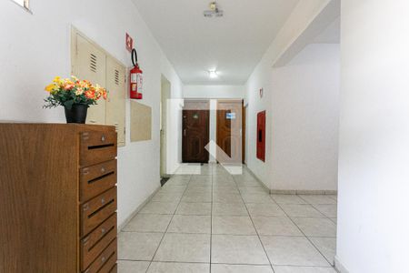Apartamento à venda com 58m², 2 quartos e 1 vagaÁrea comum - Hall
