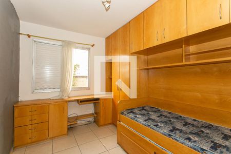 Quarto 1 de apartamento para alugar com 2 quartos, 58m² em Engenheiro Goulart, São Paulo