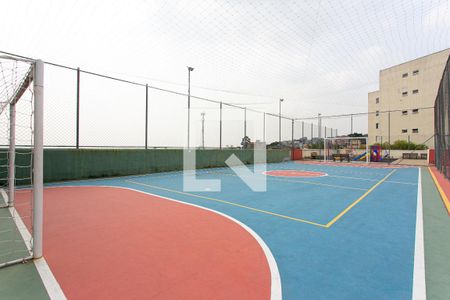 Apartamento à venda com 58m², 2 quartos e 1 vagaÁrea comum - Quadra