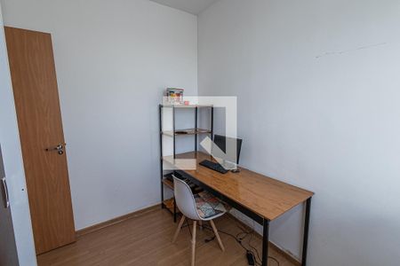 Apartamento para alugar com 40m², 2 quartos e 1 vagaQuarto 2