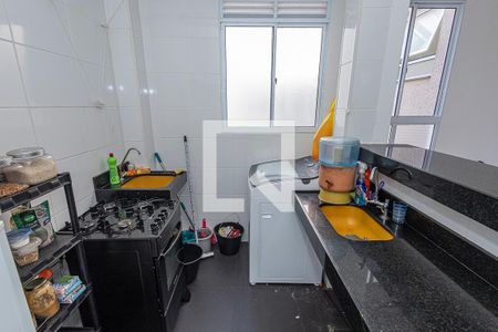 Apartamento para alugar com 40m², 2 quartos e 1 vaga Apartamento para alugar com 40m², 2 quartos e 1 vagaCozinha